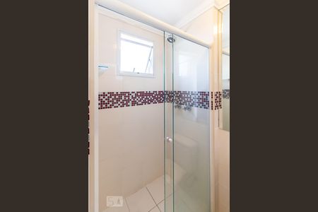 Apartamento à venda com 75m², 2 quartos e 1 vagaBox do Banheiro da Suíte