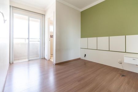 Apartamento à venda com 75m², 2 quartos e 1 vagaSuíte