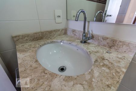 Apartamento à venda com 75m², 2 quartos e 1 vagaPia do Banheiro Social