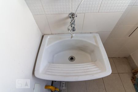 Apartamento à venda com 75m², 2 quartos e 1 vagaTanque da Área de Serviço