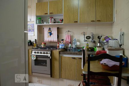 Apartamento à venda com 45m², 1 quarto e 1 vagaCOZINHA