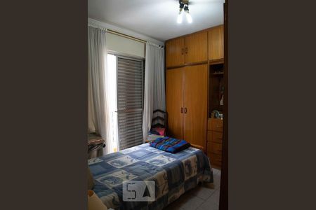 QUARTO de apartamento à venda com 1 quarto, 45m² em Santana, São Paulo