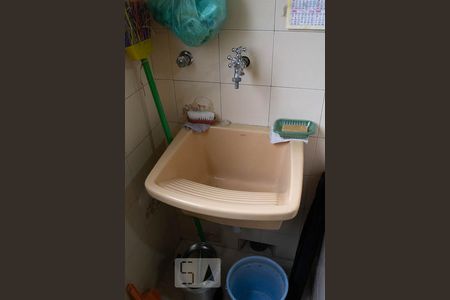 Apartamento à venda com 45m², 1 quarto e 1 vagaÁREA SERVIÇO