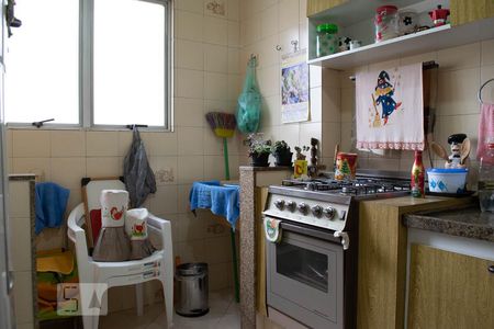 Apartamento à venda com 45m², 1 quarto e 1 vagaCOZINHA