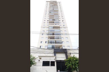 Apartamento para alugar com 67m², 2 quartos e 1 vaga Apartamento para alugar com 67m², 2 quartos e 1 vagaFachada