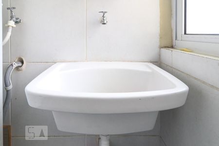 Apartamento para alugar com 67m², 2 quartos e 1 vaga Apartamento para alugar com 67m², 2 quartos e 1 vagaÁrea de serviço