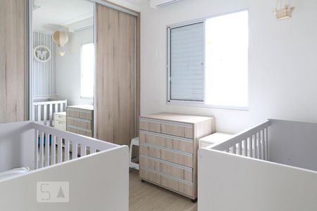 Apartamento para alugar com 67m², 2 quartos e 1 vaga Apartamento para alugar com 67m², 2 quartos e 1 vagaQuarto 2