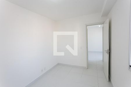 Apartamento para alugar com 52m², 2 quartos e 1 vagasuíte
