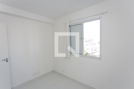 Apartamento para alugar com 52m², 2 quartos e 1 vagaQuarto 1