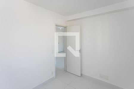 Apartamento para alugar com 52m², 2 quartos e 1 vagaQuarto 1