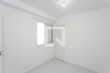 Apartamento para alugar com 52m², 2 quartos e 1 vagasuíte