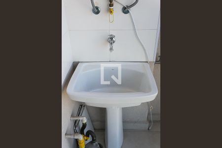 Apartamento para alugar com 52m², 2 quartos e 1 vagaÁrea de Serviço