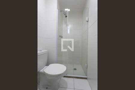 Apartamento para alugar com 52m², 2 quartos e 1 vagaBanheiro da Suíte