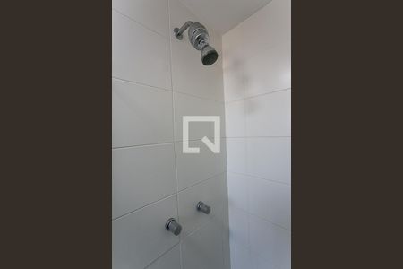 Apartamento para alugar com 52m², 2 quartos e 1 vagaBanheiro da Suíte