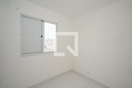 Quarto de apartamento para alugar com 2 quartos, 52m² em Super Quadra Morumbi, São Paulo