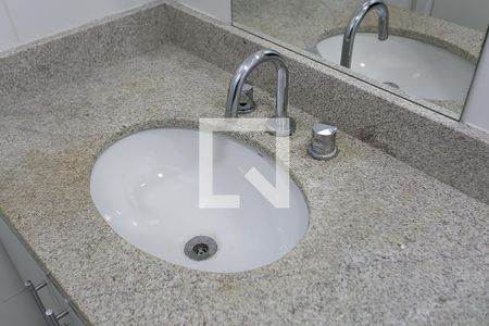 Apartamento para alugar com 52m², 2 quartos e 1 vagaBanheiro da Suíte