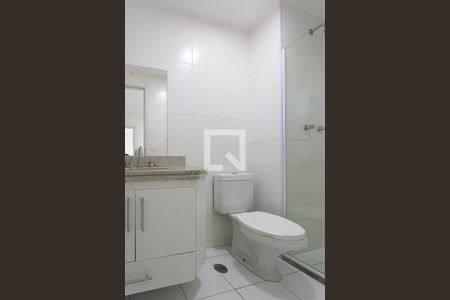 Apartamento para alugar com 52m², 2 quartos e 1 vagaBanheiro da Suíte