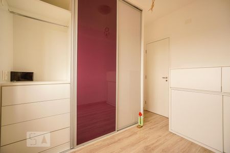 Apartamento para alugar com 50m², 1 quarto e 1 vaga Apartamento para alugar com 50m², 1 quarto e 1 vagaQuarto