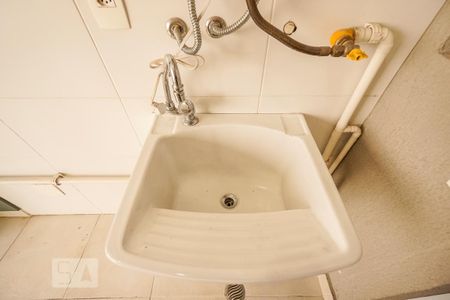 Apartamento para alugar com 50m², 1 quarto e 1 vaga Apartamento para alugar com 50m², 1 quarto e 1 vagaÁrea de serviço