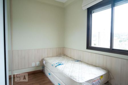 Apartamento para alugar com 62m², 2 quartos e 1 vaga Apartamento para alugar com 62m², 2 quartos e 1 vagaQuarto 1