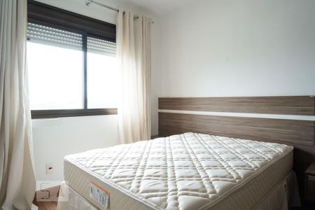 Apartamento para alugar com 62m², 2 quartos e 1 vaga Apartamento para alugar com 62m², 2 quartos e 1 vagaSuíte