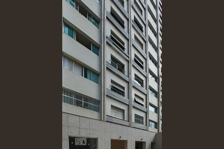 Apartamento à venda com 73m², 2 quartos e 1 vagaFachada