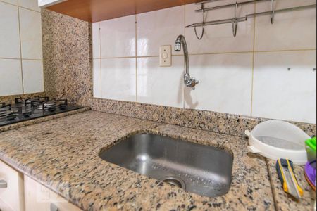 Apartamento para alugar com 60m², 2 quartos e 1 vagaPia