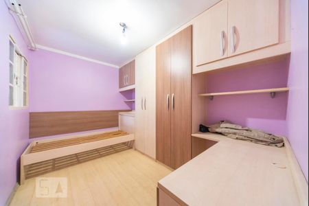 Apartamento para alugar com 60m², 2 quartos e 1 vagaQuarto 2