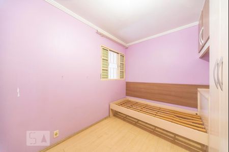 Apartamento para alugar com 60m², 2 quartos e 1 vagaQuarto 2