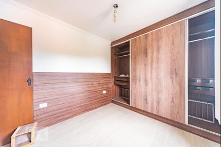 Apartamento para alugar com 60m², 2 quartos e 1 vagaQuarto 1