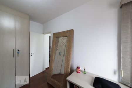 Apartamento à venda com 120m², 2 quartos e 2 vagas Apartamento à venda com 120m², 2 quartos e 2 vagasQuarto