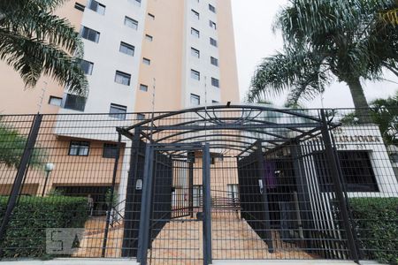 Apartamento à venda com 120m², 2 quartos e 2 vagas Apartamento à venda com 120m², 2 quartos e 2 vagasFachada