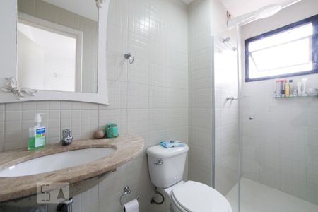 Apartamento à venda com 120m², 2 quartos e 2 vagas Apartamento à venda com 120m², 2 quartos e 2 vagasSuíte