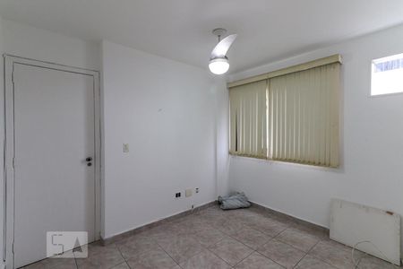 Apartamento à venda com 87m², 2 quartos e 1 vagaQuarto 1