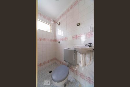 Apartamento à venda com 86m², 2 quartos e 1 vagaBanheiro de Serviço