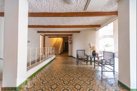 Apartamento à venda com 86m², 2 quartos e 1 vagaHall