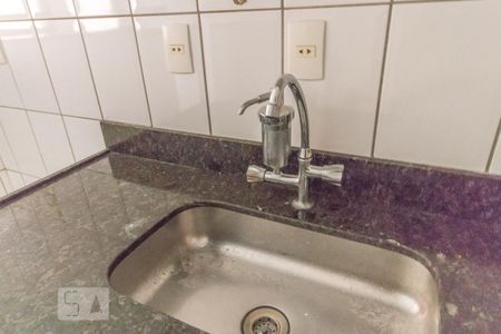 Apartamento para alugar com 100m², 2 quartos e 1 vaga Apartamento para alugar com 100m², 2 quartos e 1 vagaCozinha