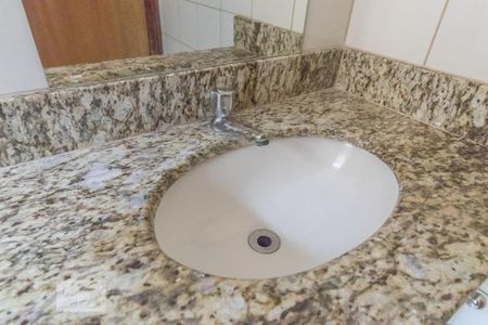 Apartamento para alugar com 100m², 2 quartos e 1 vaga Apartamento para alugar com 100m², 2 quartos e 1 vagaBanheiro da Suíte