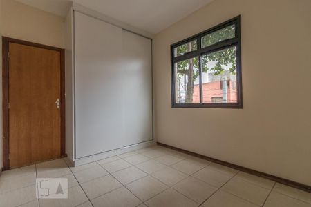 Apartamento para alugar com 100m², 2 quartos e 1 vaga Apartamento para alugar com 100m², 2 quartos e 1 vagaSuíte