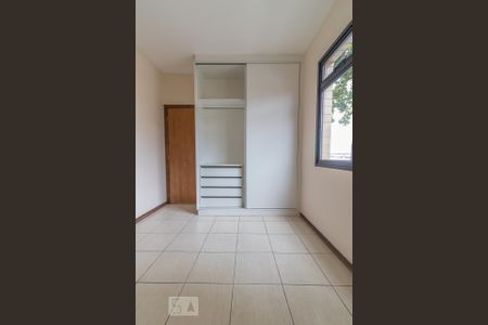 Apartamento para alugar com 100m², 2 quartos e 1 vaga Apartamento para alugar com 100m², 2 quartos e 1 vagaSuíte