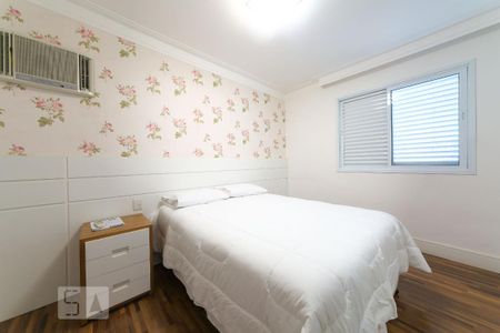 Apartamento à venda com 95m², 3 quartos e 2 vagas Apartamento à venda com 95m², 3 quartos e 2 vagasSuíte