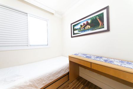 Quarto 1 de apartamento para alugar com 3 quartos, 100m² em Parque Prado, Campinas