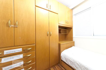 Quarto 1 de apartamento para alugar com 3 quartos, 100m² em Parque Prado, Campinas