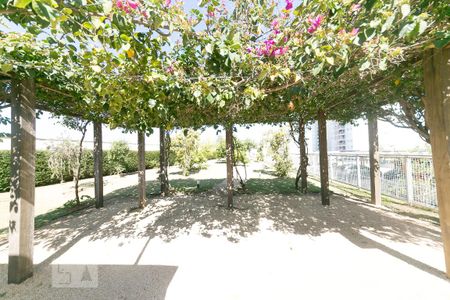 Apartamento à venda com 95m², 3 quartos e 2 vagas Apartamento à venda com 95m², 3 quartos e 2 vagasHall