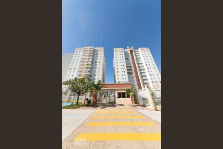 Apartamento à venda com 95m², 3 quartos e 2 vagas Apartamento à venda com 95m², 3 quartos e 2 vagasFachada