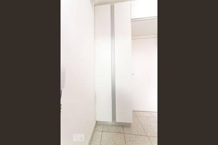 Apartamento à venda com 95m², 3 quartos e 2 vagas Apartamento à venda com 95m², 3 quartos e 2 vagasLavanderia