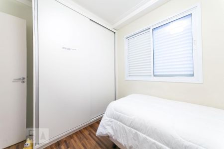 Apartamento à venda com 95m², 3 quartos e 2 vagas Apartamento à venda com 95m², 3 quartos e 2 vagasQuarto 2