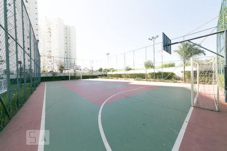 Apartamento à venda com 95m², 3 quartos e 2 vagas Apartamento à venda com 95m², 3 quartos e 2 vagasQuadra