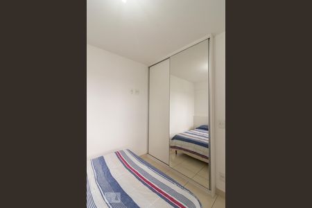 Apartamento para alugar com 55m², 2 quartos e 1 vagaSuíte