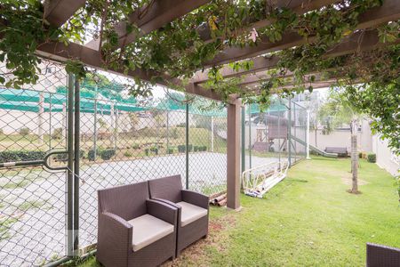 Apartamento para alugar com 55m², 2 quartos e 1 vagaÁrea Externa